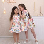 مزون مادر و کودک سارا برن