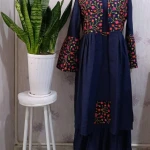 آموزشگاه و مزون خیاطی مهربانو