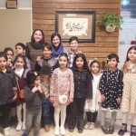 آکادمی موسیقی آبی