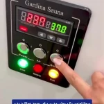 ایکس‌بادی فیت‌روم