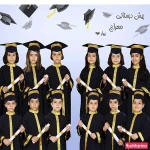 مهد کودک و پیش دبستان خورشید(معراج سابق)