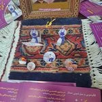 لوگوی قالیشویی گل نما