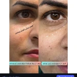 کلینیک پوست، مو، لیزر و زیبایی الماس