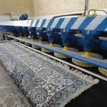 نمونه کار شستشوی فرش دستبافت بی‌نظیر