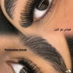 تصویر سالن زیبایی اکستنشن شرق - زیبایی طبیعی