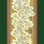 آموزشگاه نقاشی وخوشنویسی Hadisartacademy