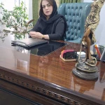 نمونه کار وکیل پایه یک دادگستری مژگان محمدی