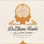 لوگوی کلینیک اعصاب و روان دکتر روحی