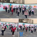 پیش دبستان و دبستان دخترانه سما ۴ تهران