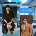 کلینیک زیبایی آوا بیوتی