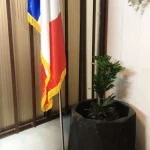  دارالترجمه رسمی 838