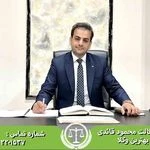لوگوی وکیل متخصص در امور ملکی