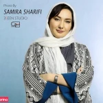 تصویر آتلیه سه سین(سمیرا شریفی)
