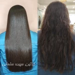 نمونه کار مرکز رنگ و کراتین سپیده سلمانی