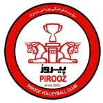 باشگاه والیبال پیروز