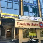  دارالترجمه رسمی سودالیت-فقط زبان انگلیسی