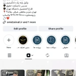 وکیل پایه یک دادگستری  دکتر امید زینالی
