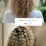 سالن زیبایی حدیث