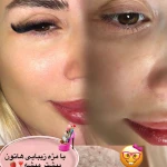 سالن گلدسان |  سولاریوم ماساژ مژه فشیال