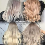 لوگوی سالن زیبایی مهسا نوری