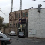باشگاه بدنسازی آریانا