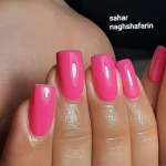 سالن زیبایی وآموزشگاه آرایشگری نقش آفرین