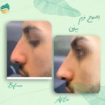 کلینیک پوست,مو و لاغری دادمان