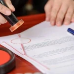  دارالترجمه رسمی ویراترکیش