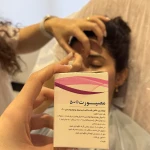 مرکز زیبایی جم