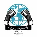 مرکز آموزش های رزمی غرب