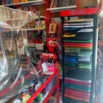  خدمات چاپ و لوازم التحریر کاغذرنگی