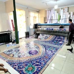 خانه چاپ بلوط