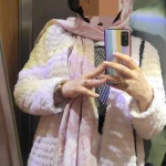 خیاطی بهاره