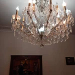 سمساری کاشانی