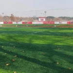 باشگاه فوتبال رایا شهرام
