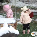 مهدکودک و پیش دبستانی پرچین