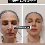 کلینیک پوست مو زیبایی دکتر جعفری نیا