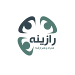 کلینیک مشاوره و روان شناسی رازینه