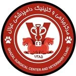 لوگوی کلینیک دامپزشکی غزال