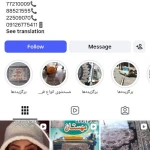 قالیشویی مهستان