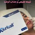 کلینیک زیبایی و لیزر موژان