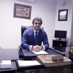 لوگوی وکالت دادگستری