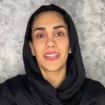 کلینیک زیبایی دکتر فاطمه کوچالی