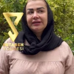 باشگاه استار جیم