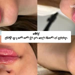 تصویر کلینیک زیبایی مهراز