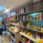 خدمات چاپ دیجیتال چاپلند شعبه پاسداران