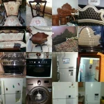 امانت فروشی رحمتی