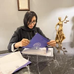  وکیل پایه یک دادگستری نیلوفرابراهیم خانی