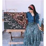 لوگوی آموزشگاه نقاشی و كاليگرافي نامبر ناين