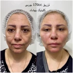 تصویر کلینیک تخصصی پوست و زیبایی بهشاد